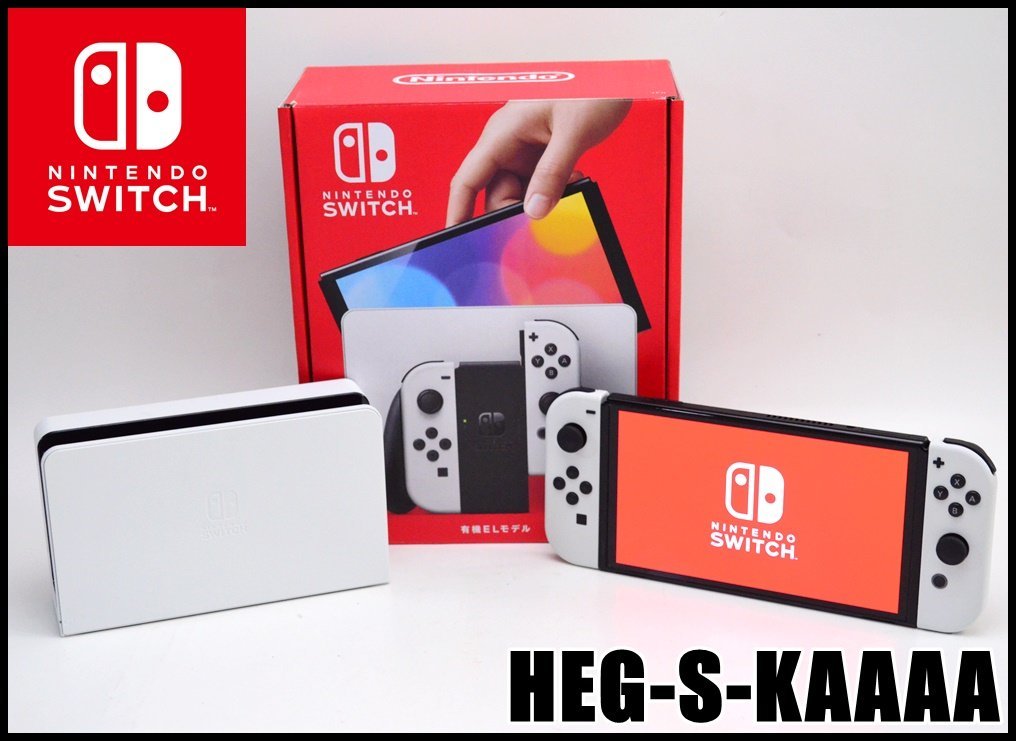 美品 任天堂 ニンテンドースイッチ 有機ELモデル HEG-S-KAAAA JPN Joy