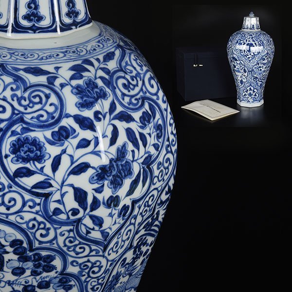 ヤフオク! - 【加】1018e 景徳鎮復刻作品 元代青花双鳳草虫八角瓶