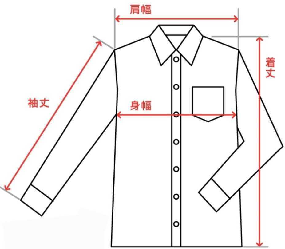 シップス SHIPS カーディガン チェック シャツ (サイズ small) おすすめ！_画像10