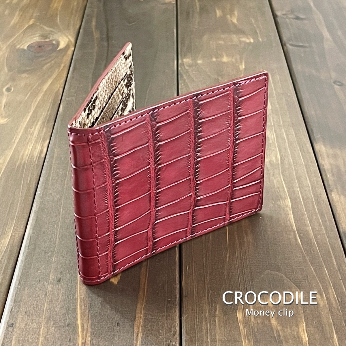 ALLIGATOR have gaiters × python wani leather money clip dark red high class snake . compact Mini purse crocodile 