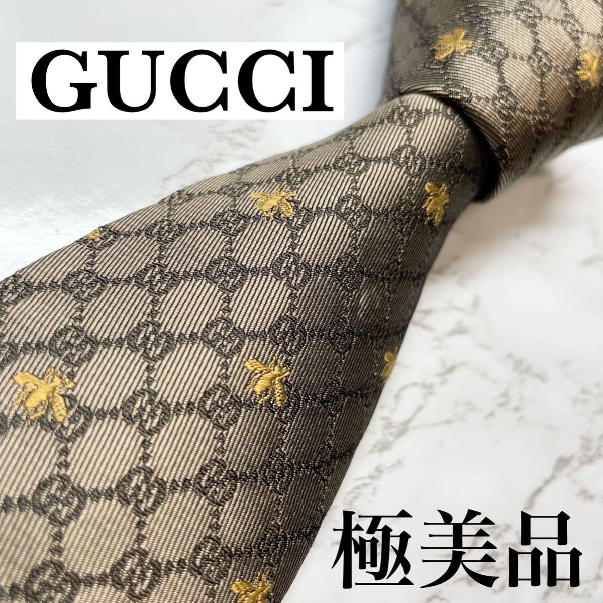 ✨極美品✨ GUCCI ネクタイ 高級シルク100% ハイブランド ビー 蜂-