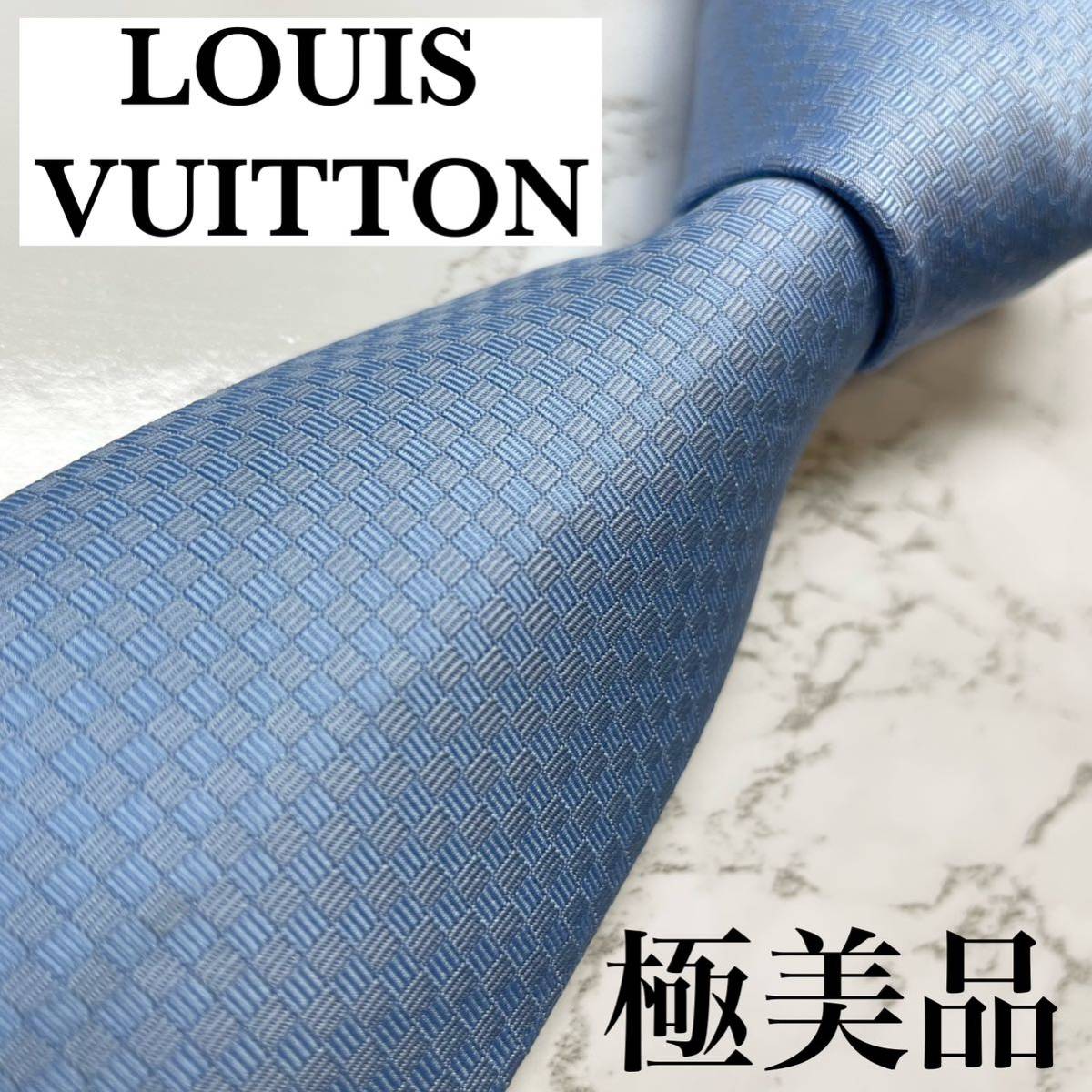 極美品 近年モデル レア LOUIS VUITTON ネクタイ シルク100% マイクロ