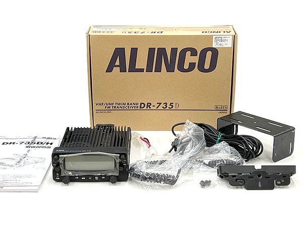 お見舞い DR-735H DR735H 50W CB980 MR77 144 435MHz 20W ALINCO