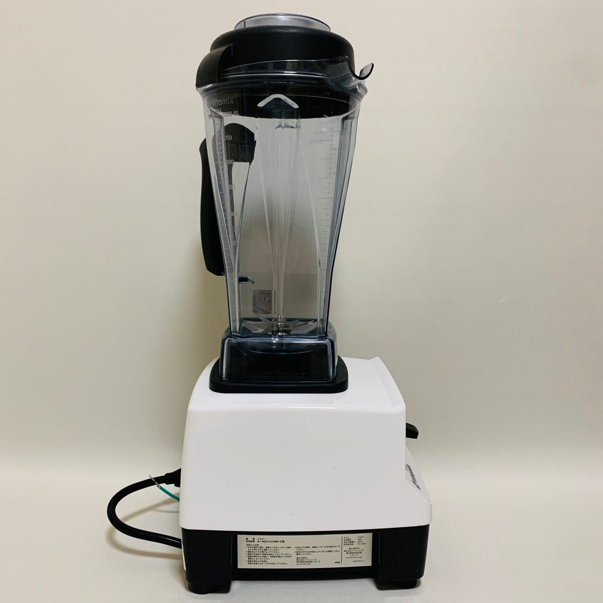 除菌済】VITAMIX バイタミックス VM0111 ミキサー ジューサー｜PayPay