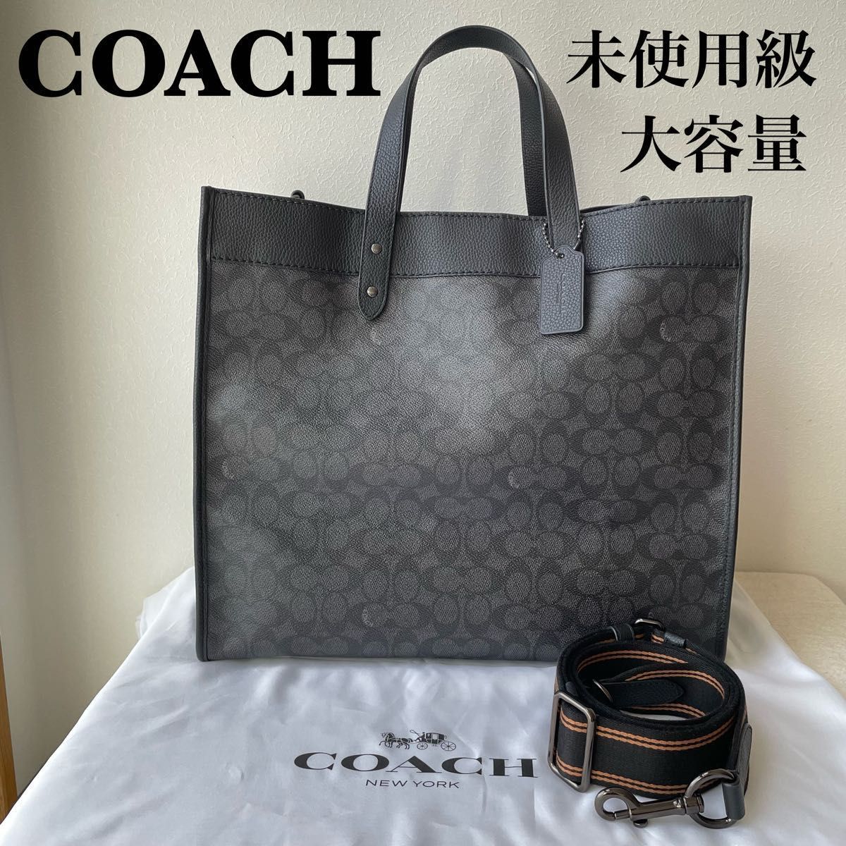 COACH コーチ ︎✿フィールドトート40 バッグ ブラック シグネチャー