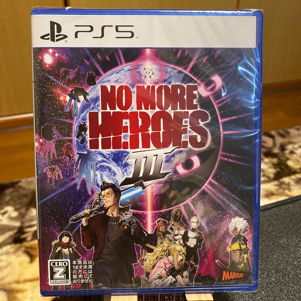 【PS5】 No More Heroes 3