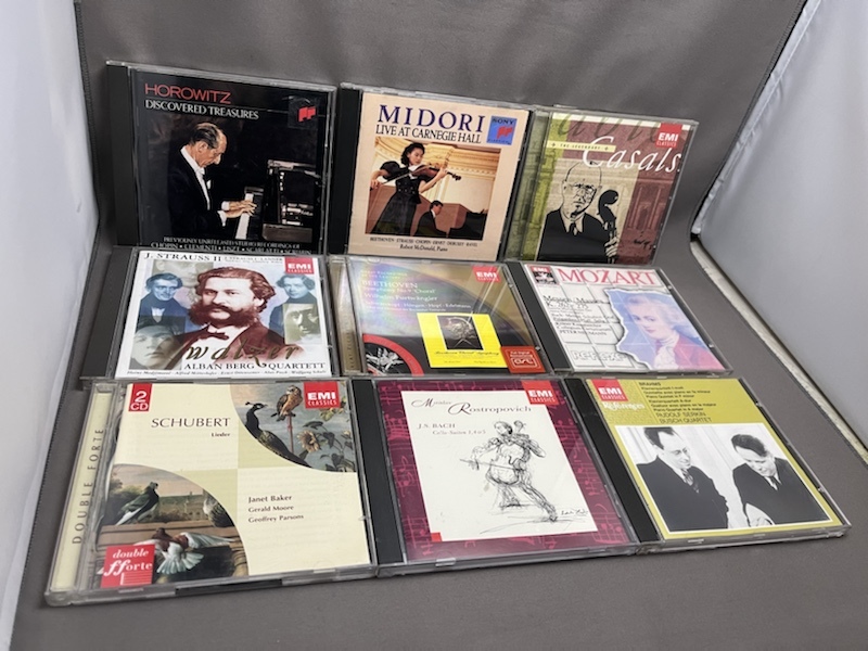 すべて海外盤】 クラシックCD 78枚 まとめて/セット/大量 希少/レア
