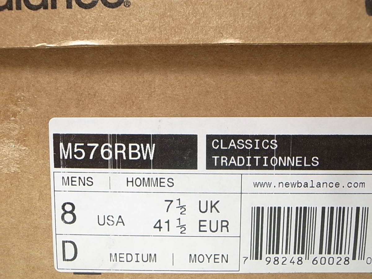 【送料無料 即決】NEW BALANCE UK製 M576RBW 26cm US8新品 30周年記念トリコロールパック限定オールレザー青赤白 スエード30th Anniversary_画像10