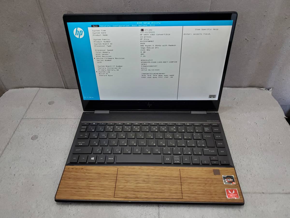 Yahoo!オークション - <ジャンク 形にしてみた >HP ENVY x360 Yahoo!オークション - <ジャンク 形にしてみた >HP ENVY x360