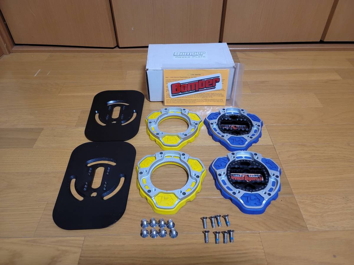 ヤフオク! - BOMBER POWER PLATE KIT(ボンバーパワ...