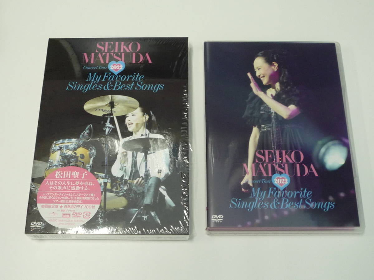 まとめ買いでお得 Concert 松田聖子 Tour DVD CD付 初回限定盤 Arena Super Saitama at Songs Best & Singles Favorite My 2022 ジャパニーズポップス
