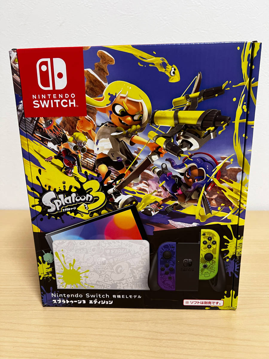 新品未開封】 Nintendo Switch ニンテンドースイッチ本体（有機EL