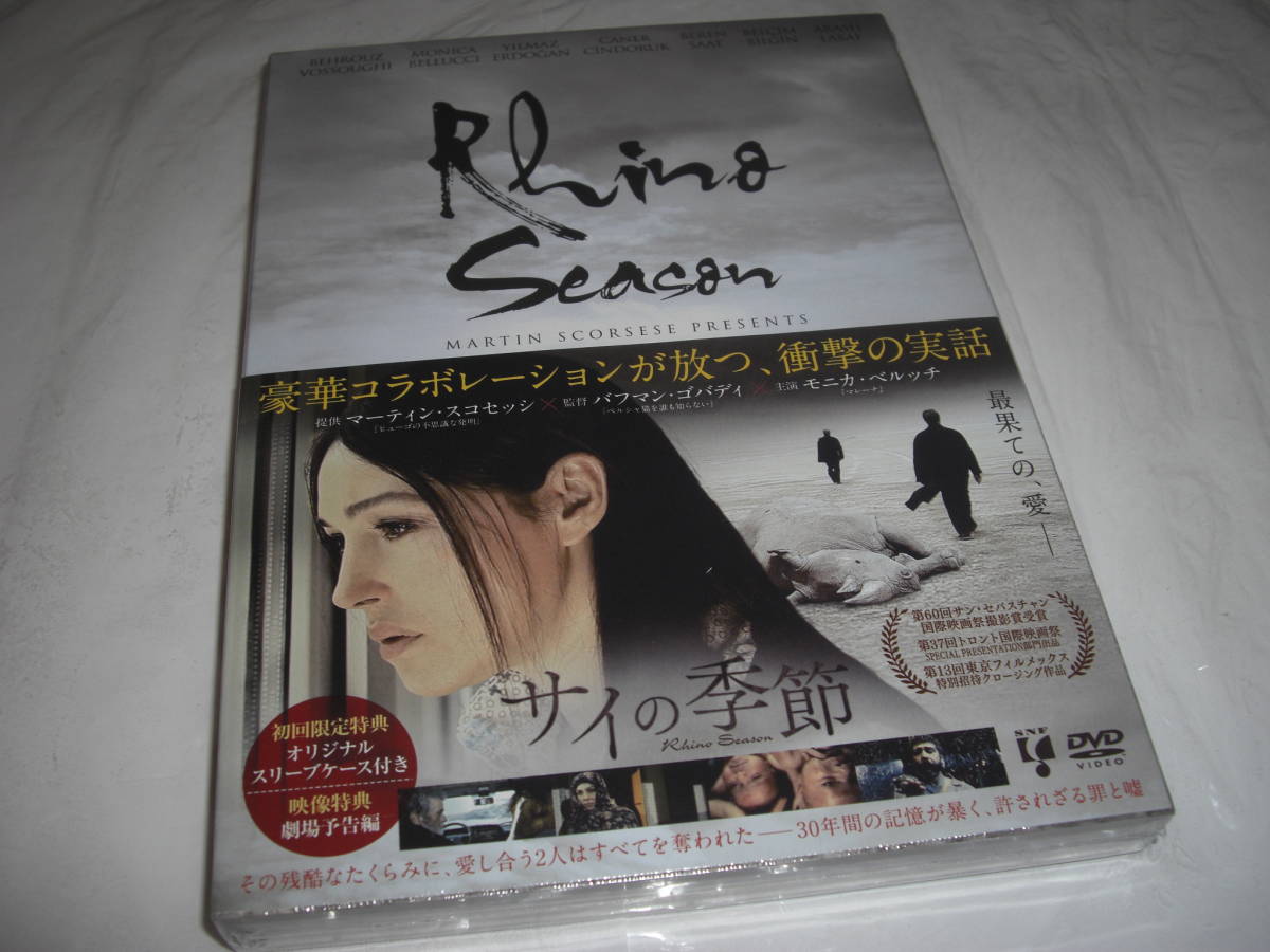 まとめ買い】 The DVD シーズン4 SG-1 スターゲイト 【中古】 Complete