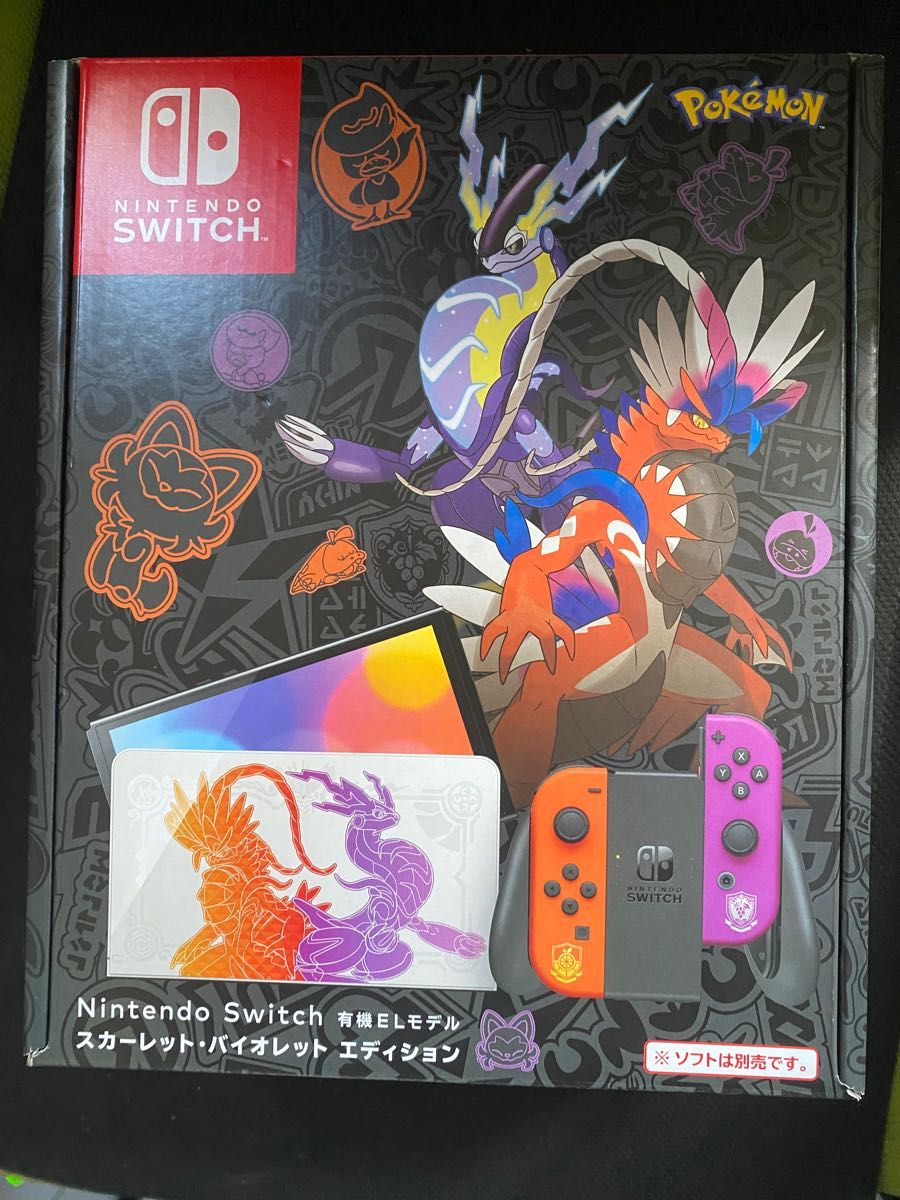 任天堂Switch スカーレットバイオレット　アートブック　計40冊 家庭用ゲームソフト クリアランス売り
