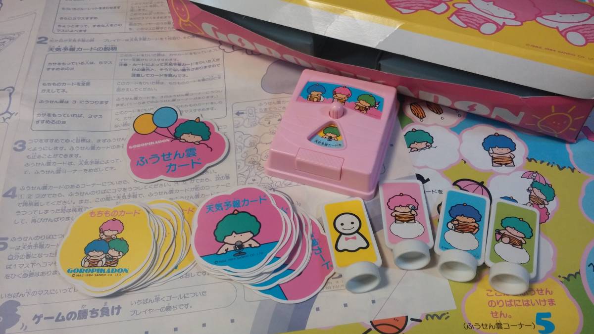 item_image_4