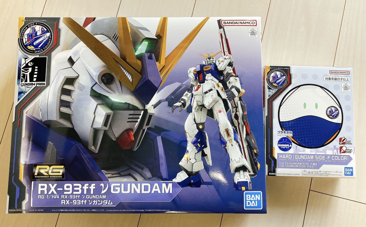 超格安一点 1/144 【新品】RG RX-93ff ららぽーと福岡 セット ν