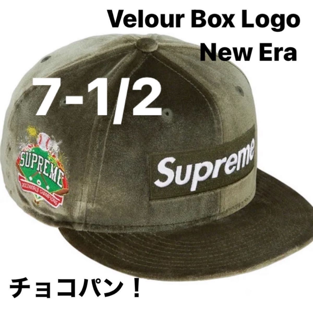 Supreme Velour Box Logo New Era Olive7-1/2 新品|PayPayフリマ