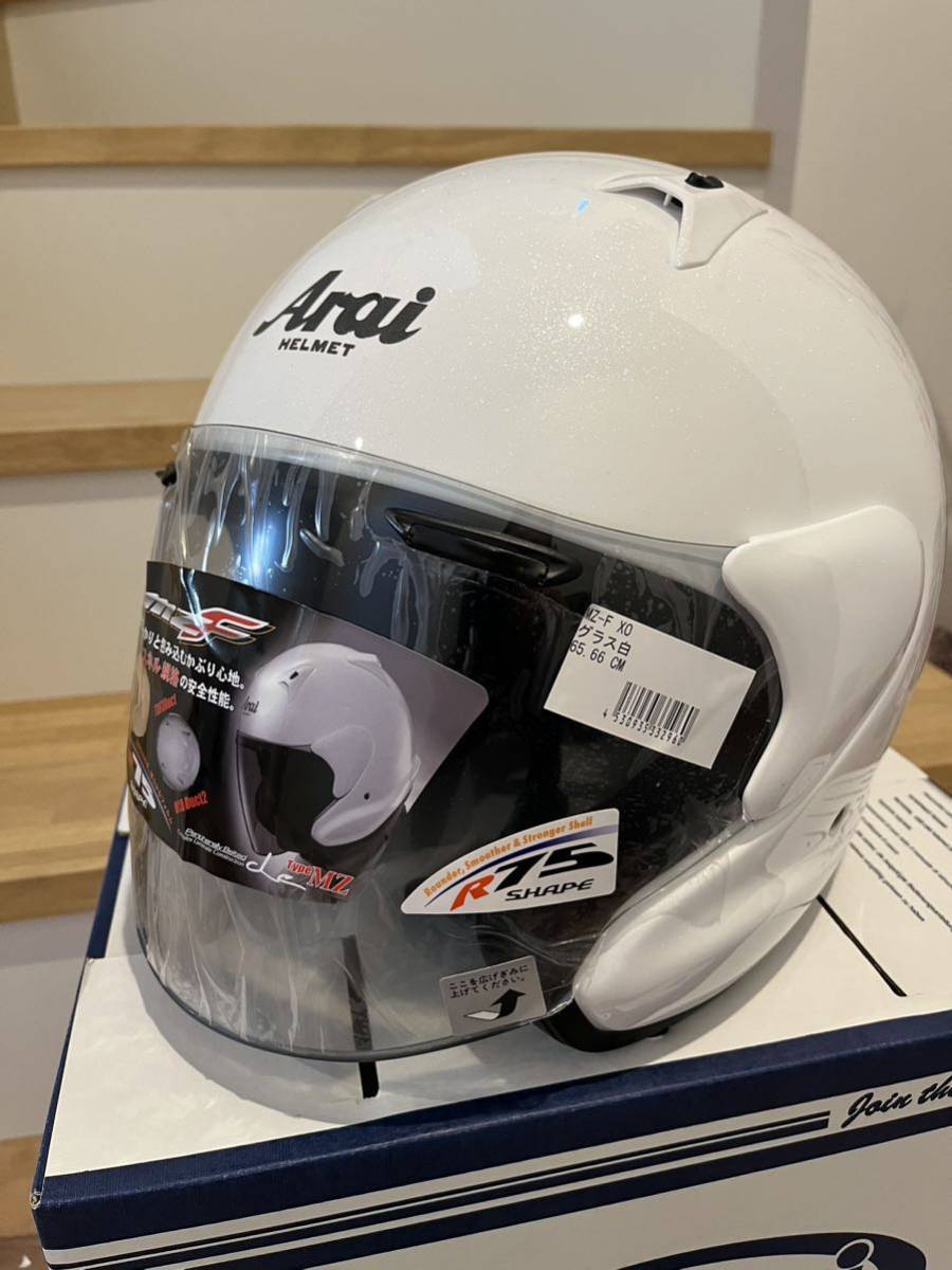 未使用 ARAI (アライ) MZ ヘルメット | datatraceautomation.in