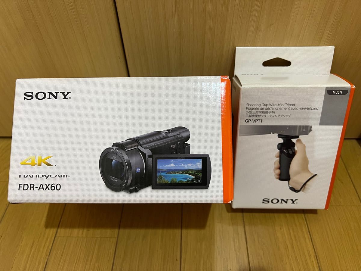 SONY Handycam FDR-AX60 デジタル4Kビデオカメラレコーダー＋SONY 三脚