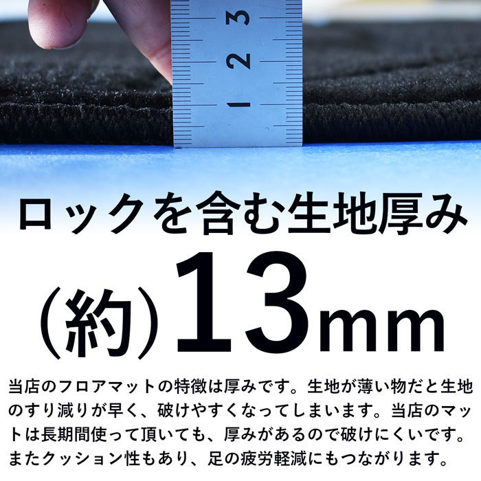 トヨタ ヤリスクロス フロアマット ラゲッジマット セット 荷室 トランク ガソリン 2WD 分割 日本製 2020年8月～_画像5
