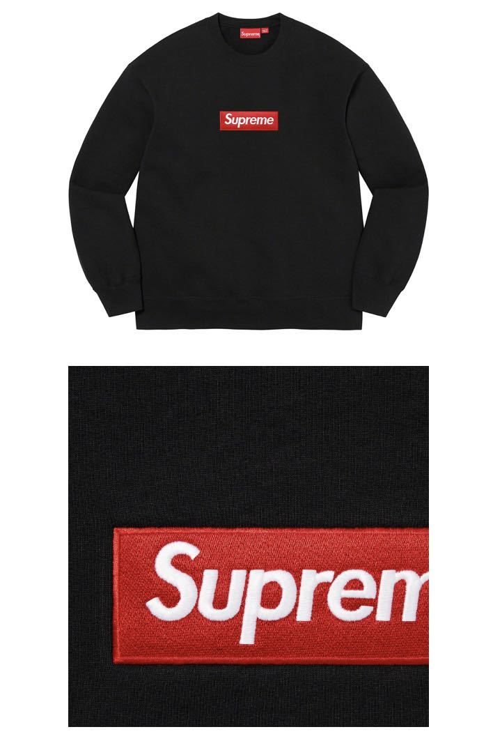 送料無料 新品 XL SUPREME Box Logo Crewneck Black ブラック 黒