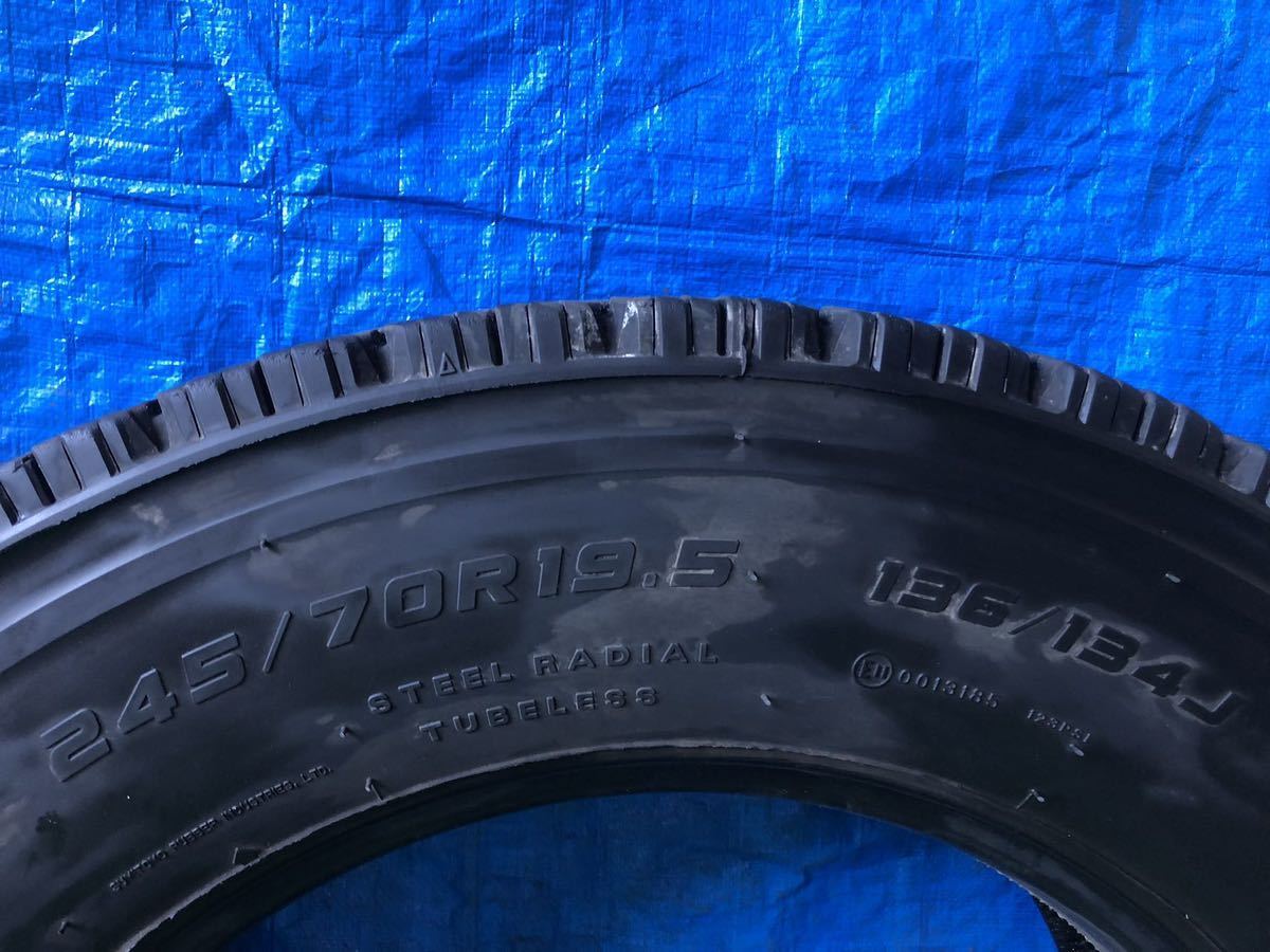 245/70R19.5 136/134 J ダンロップ　 SP088 スタッドレスタイヤ4本 2020年　9〜10mm 送料無料_画像10