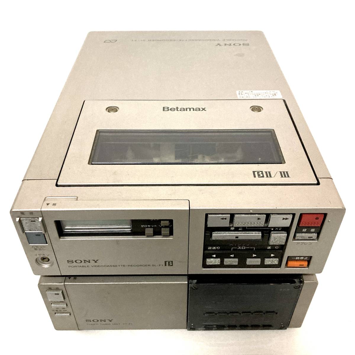 2025年最新】Yahoo!オークション -ベータデッキの中古品・新品