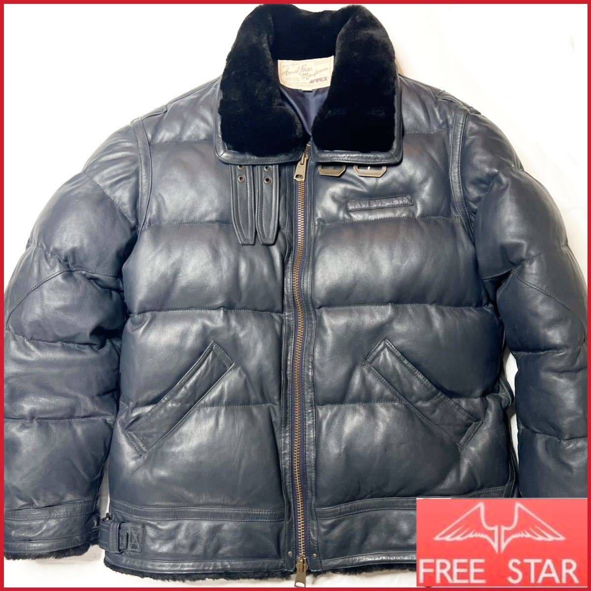 最安値で 即決☆AVIREX☆2XL ボマーボンバーラム レザーダウン