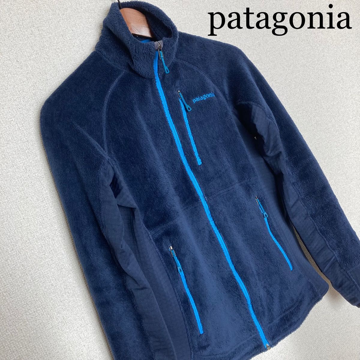 patagonia パタゴニア R2ジャケット フリース ポーラテック ネイビー