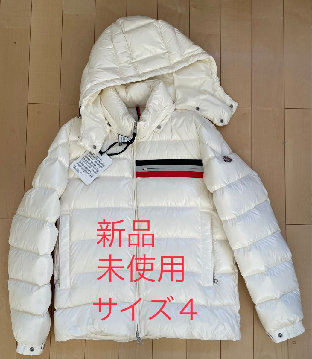 MONCLER モンクレール ダウンジャケット ホワイト 白 サイズ4 メンズ