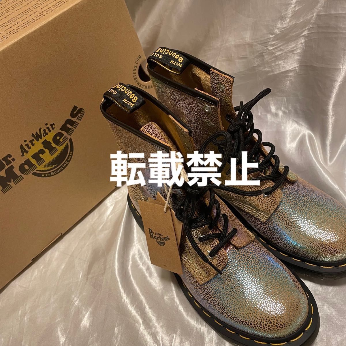 新品 Dr.Martens ドクターマーチン 1460 8ホール ブーツ RAINBOW RAY レインボーレイ 24cm UK5