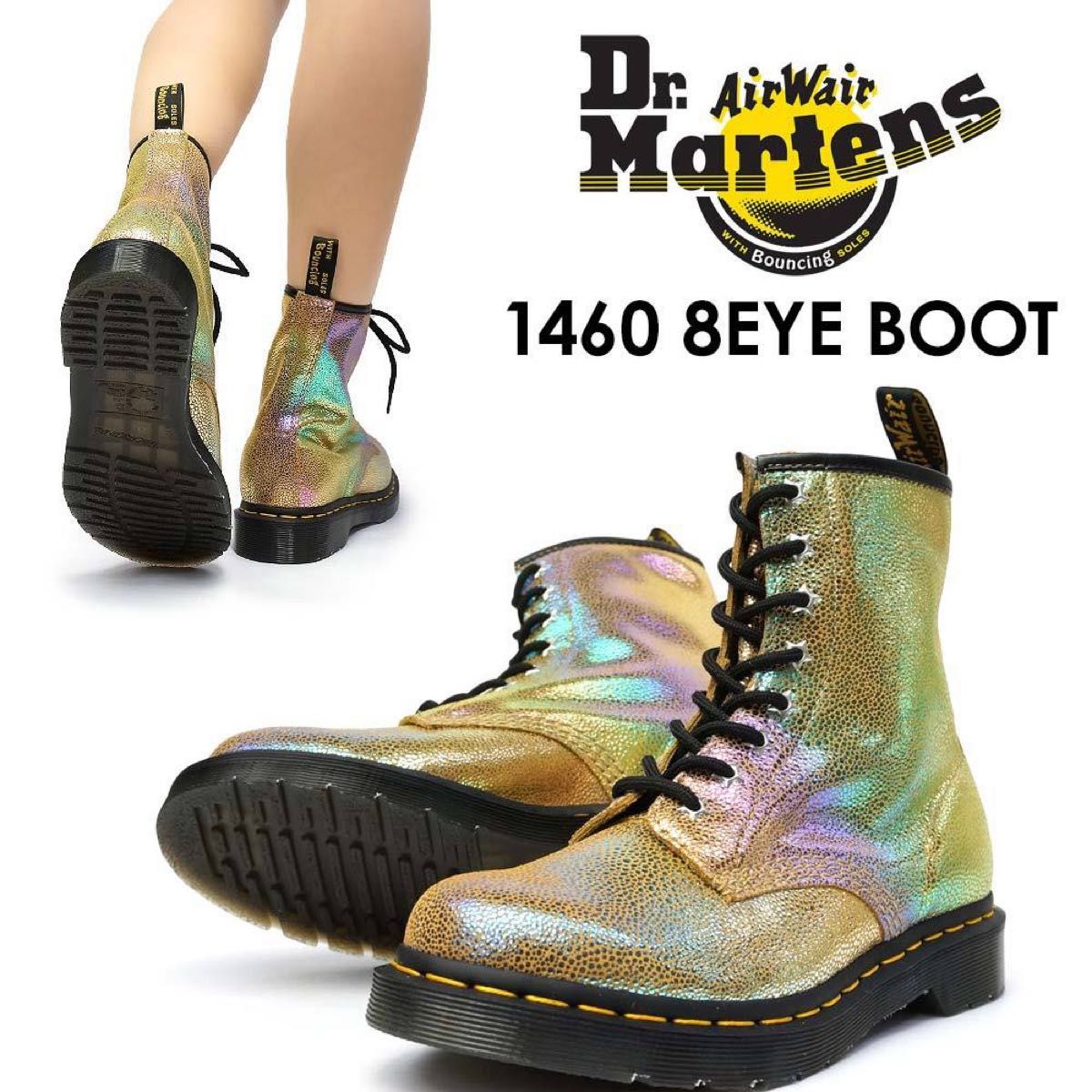 新品 Dr.Martens ドクターマーチン 1460 8ホール ブーツ RAINBOW RAY レインボーレイ 24cm UK5