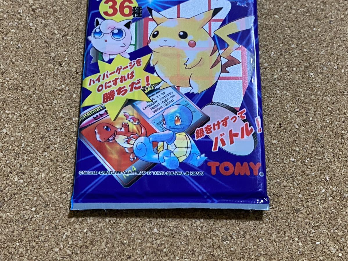Yahoo!オークション - 送料無料 TOMY ポケモンスクラッチ 新品未 Yahoo!オークション - 送料無料 TOMY ポケモンスクラッチ 新品未