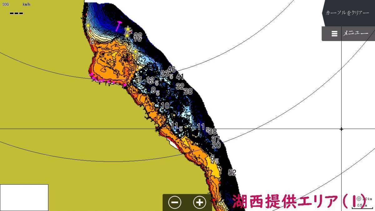 クリスマス特集2022 H31.1更新（Ver2.0）　ローランス魚探用琵琶湖湖西広域マップ（LOWRANCE AT5ファイル） REEFMASTER モニター5型～