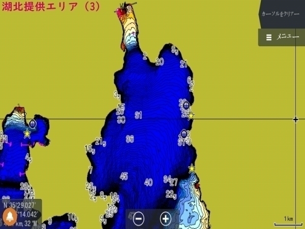 H31.1作成（Ver1.0） ローランス魚探用琵琶湖湖北広域マップ（LOWRANCE