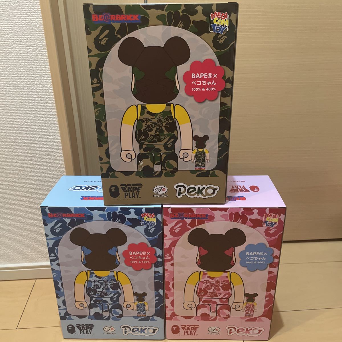 ベアブリック BE@RBRICK bape ペコちゃん 不二家 コラボ 100% 400