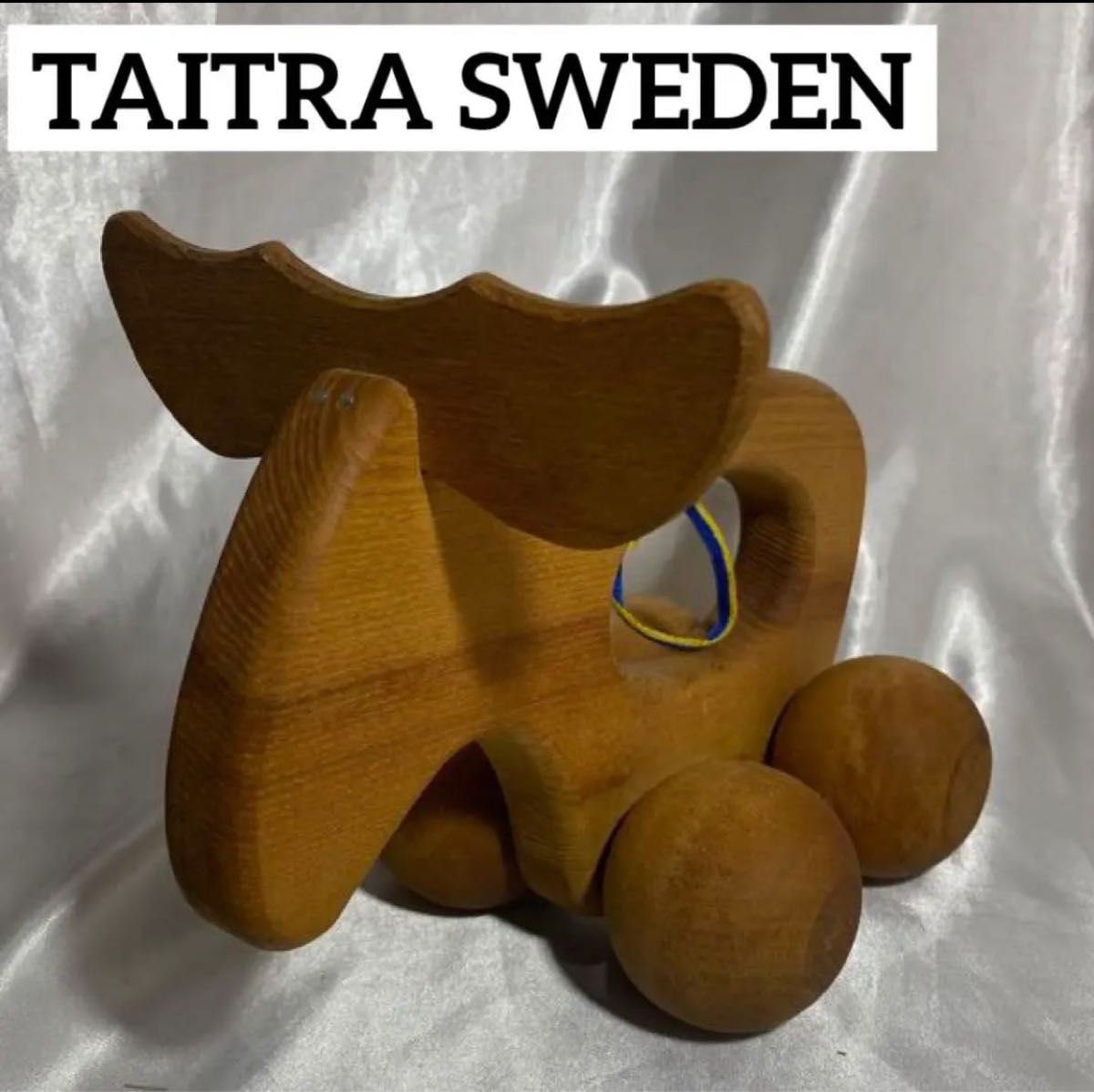 TAITRASWEDEN  タイトラ スウェーデン　リラクゼーション　おもちゃ