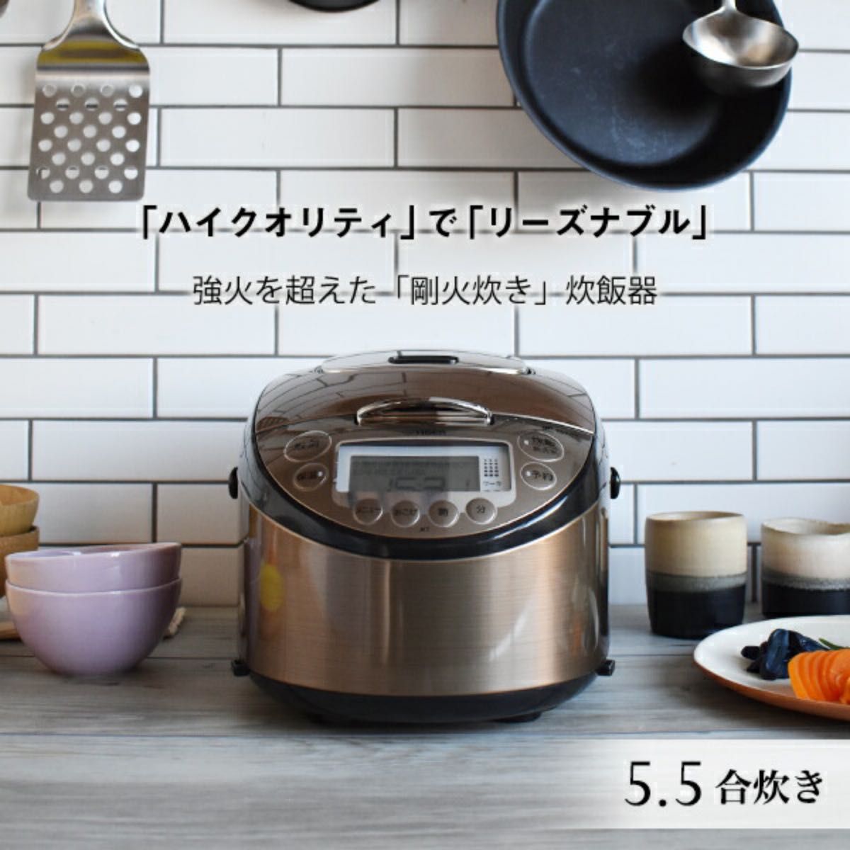極美品 Tiger タイガー IH炊飯ジャー JKT-B103 5.5合 19年 - 炊飯器
