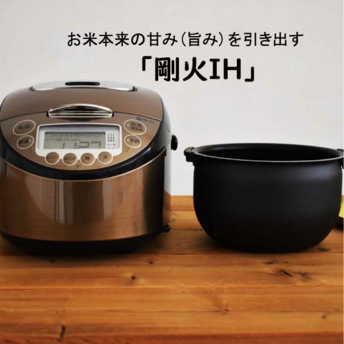 全国無料 タイガーJKT-L100TP 炊飯器 5.5合 IH 土鍋コーティング s7USc