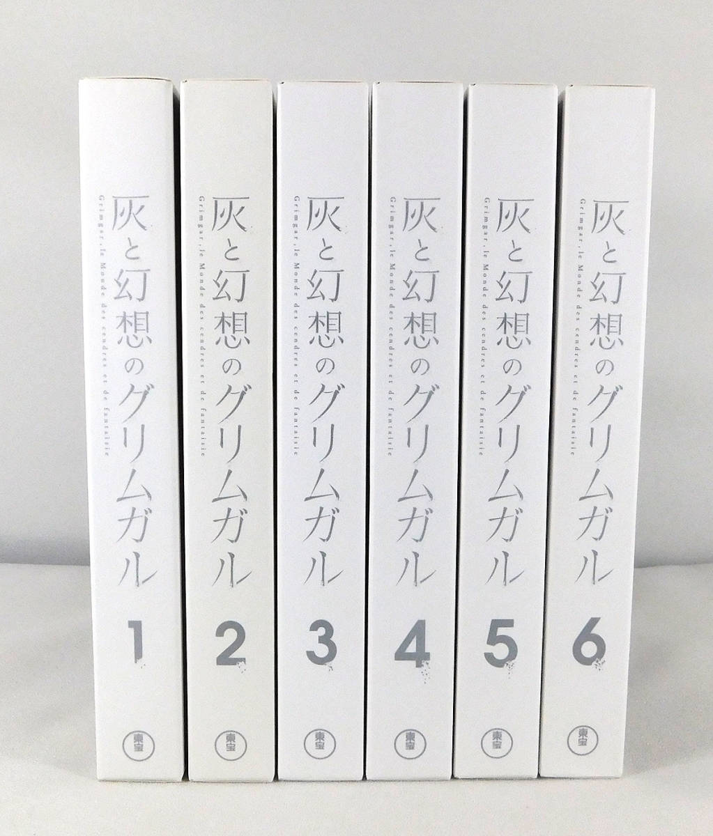 【即決】Blu-ray「灰と幻想のグリムガル 全6巻セット 初回生産限定版」細谷佳正/吉野裕行/島﨑信長/落合福嗣/小松未可子/ブルーレイ/BD_画像2