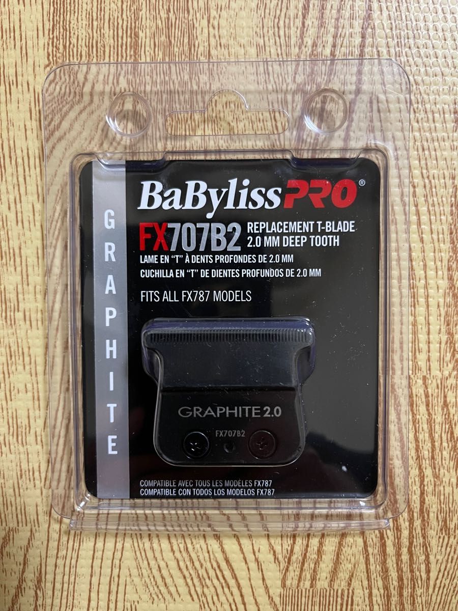 FX787モデル用替刃 #FX707B2 スキンフェードカット必需品|PayPayフリマ