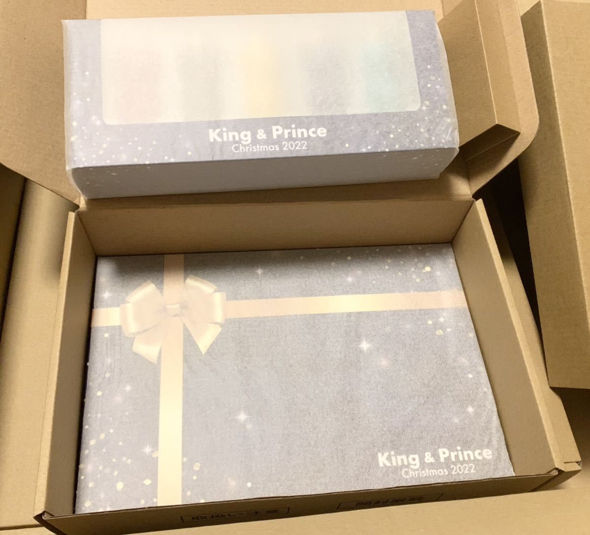 King&Prince クリスマスグッズセット 2022 キンプリ セブン限定 平野紫 King&Prince クリスマスグッズセット 2022 キンプリ セブン限定 平野紫