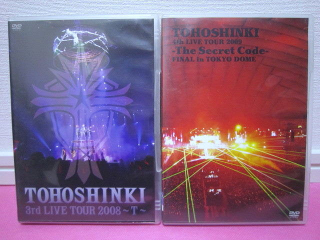 東方神起 日本盤DVD2点「3rd LIVE TOUR 2008 ~T~」「4th LIVE 東方神起 日本盤DVD2点「3rd LIVE TOUR 2008 ~T~」「4th LIVE