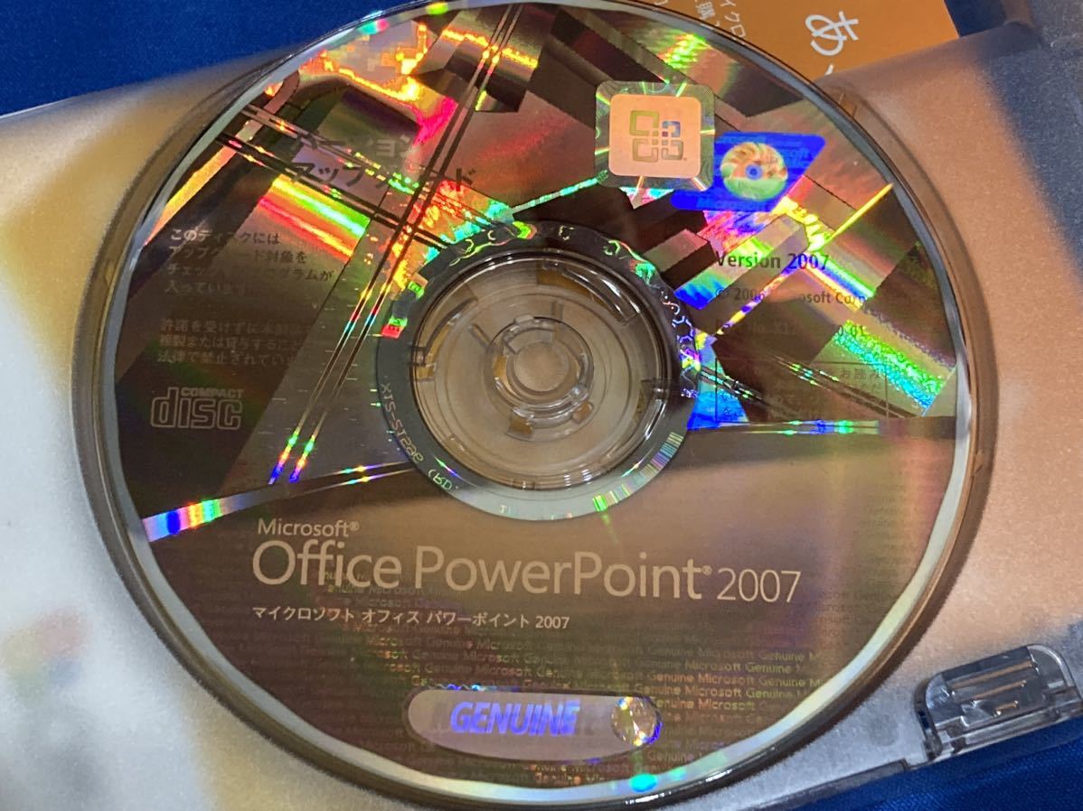 値下げ☆Microsoft PowerPoint 2007 マイクロソフト オフィス パワーポイント パワポ アップグレード 製品版_画像4