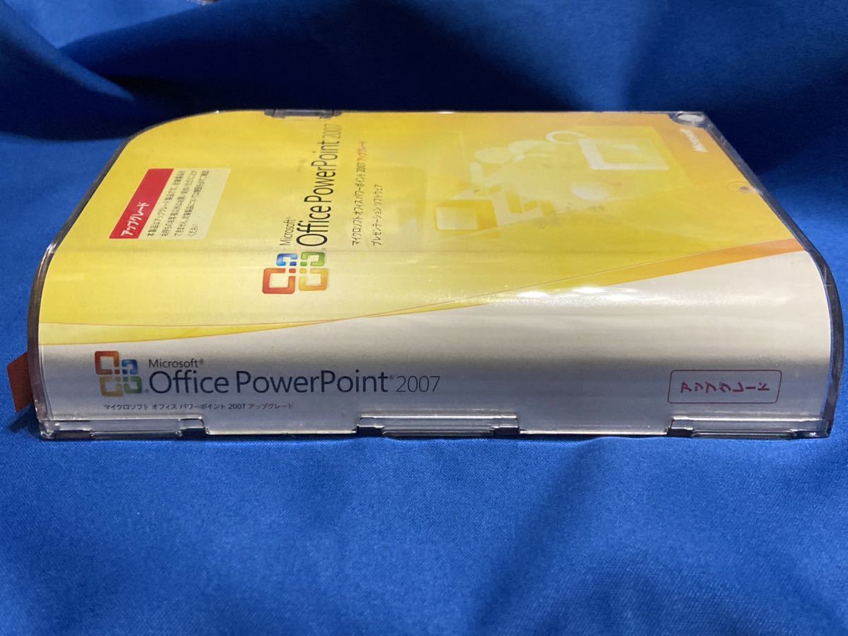 値下げ☆Microsoft PowerPoint 2007 マイクロソフト オフィス パワーポイント パワポ アップグレード 製品版_画像2