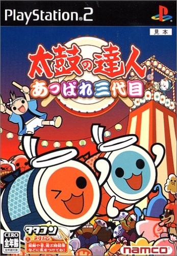 item_image_1