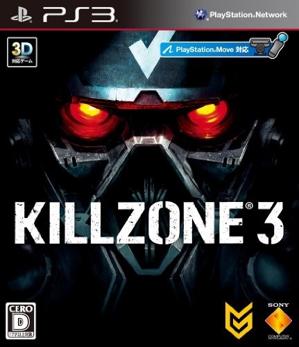 研磨 追跡有 KILLZONE 3 PS3（プレイステーション3)_画像1