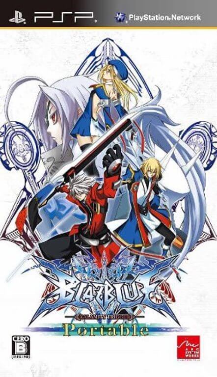 追跡有 BLAZBLUE Portable(ブレイブルー ポータブル) PSP_画像1