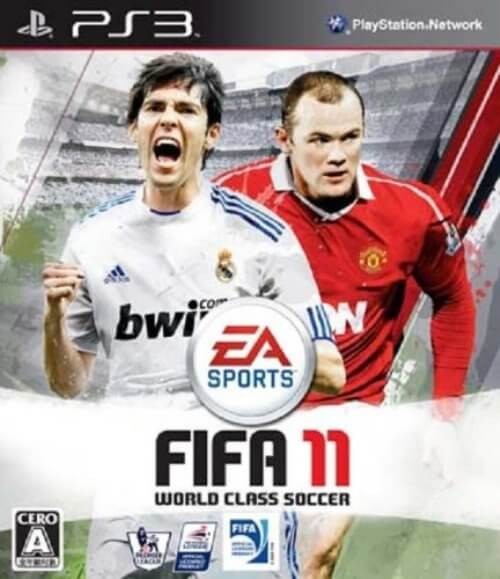 研磨 追跡有 FIFA 11 ワールドクラスサッカー PS3（プレイステーション3)_画像1