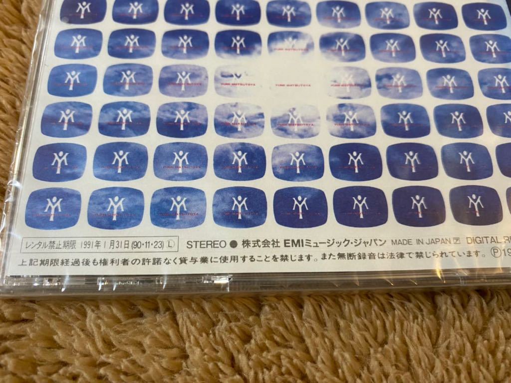 新品未開封 レア 1990年盤 CD 松任谷由実 THE GATES OF HEAVEN 天国のドア ユーミン 荒井由実 即決 送料無料の画像4